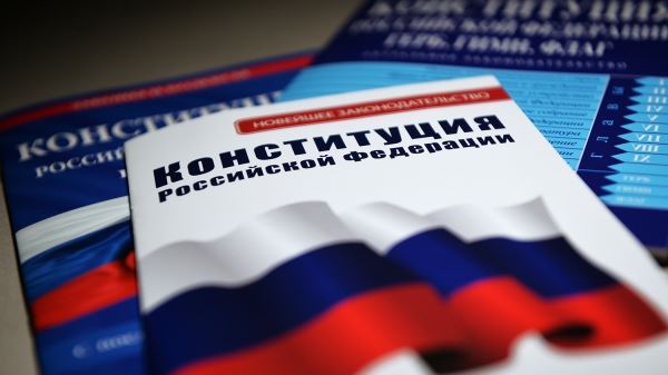 Общероссийское голосование по поправкам в Конституцию может пройти в будний день