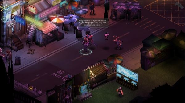 К слову о Shadowrun: Hong Kong