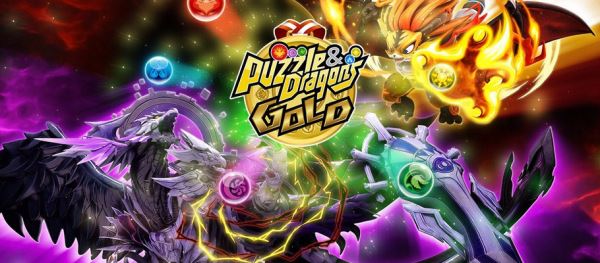 Состоялся релиз Puzzle & Dragons на Switch