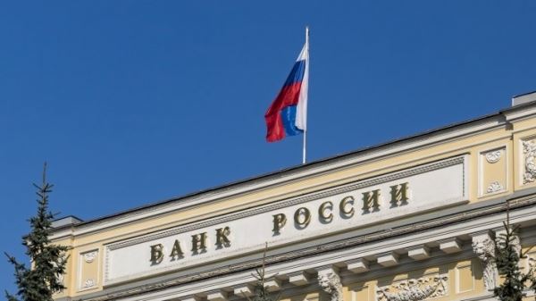 Банк России подвел предварительные итоги 2019 года