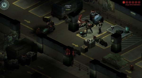 К слову о Shadowrun: Hong Kong