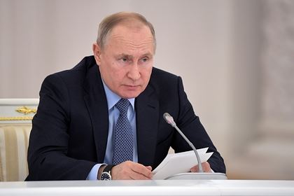 Путин предложил сменить генпрокурора