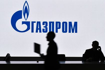 Арестованные по требованию Украины активы «Газпрома» разморозили