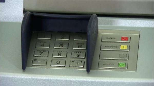 Специалисты Роскачества дали рекомендации по безопасному использованию банкоматов