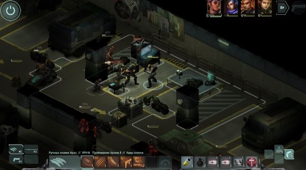 К слову о Shadowrun: Hong Kong