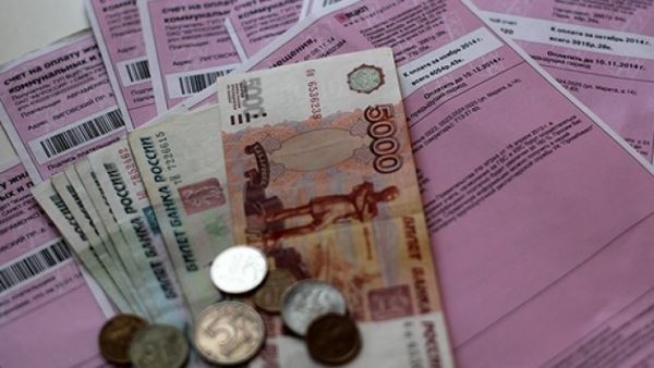 Госдума хочет отменить банковские комиссии по коммунальным платежам